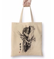 Zatoichi Drawing Blade Bez Çanta Uzun Saplı