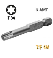 Kupa Tyson Vidalama Ucu Bits Uç - T30 Tork - 7.5 cm. - 3 Adet (Gri)