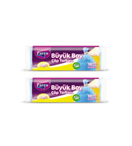 Güçlü Çöp Torbası Büyük Boy 10'lu 65 x 80 cm İkili Set