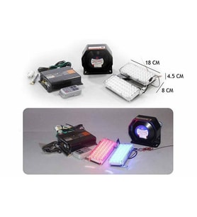 Space Mikrofonlu Metal Siren Uzaktan Kumandalı -SSSR45-1 (Çakarlı Model) (Siyah)
