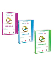 Üç Dört Beş TYT Matematik Türkçe Fen Bilimleri Deneme 3 Kitap Set