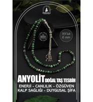 Anyolit Doğal Taş Tesbih 99luk - 6mm