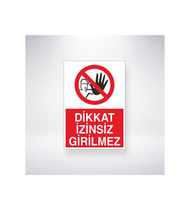 Raflara Tırmanmak Yasaktır 21x35 Arkası Arkası Yapışkanlı Sticker (Çok Renkli)