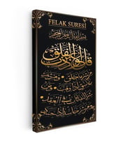 Dikey Kanvas Tablo Felak Suresi Kaligrafi Sanatı Dini İslami Tablo Ev Ofis Duvar Dekoru