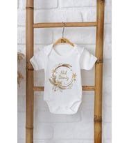 Pia Baby Premium %100 Pamuk İsme Özel Organik Baskılı Çıtçıtlı Bebek Body Zıbın Modelleri 5087-16 (Ekru)