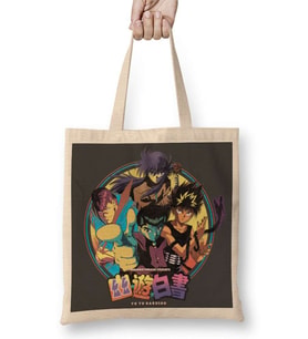Yu Yu Hakusho Bez Çanta Uzun Saplı