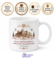 Osmaniye Memleket Temalı Baskılı Kupa Bardak Hediye Porselen Mug