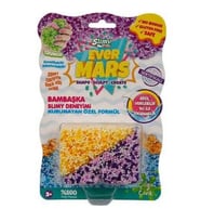 Nessiworld Ultimate Sensory Fun