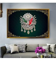 Altın Çerçeveli dekoratif tablo l374 (Gold)