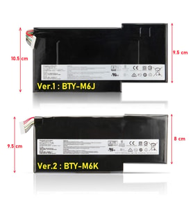 MSI MS17B1 Batarya Pil RETRO V2