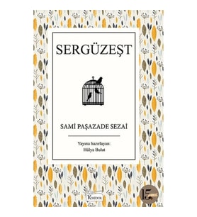 Sergüzeşt