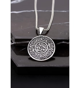 Gümüş Korunma Duası Yazılı Erkek Cevşen Kolye