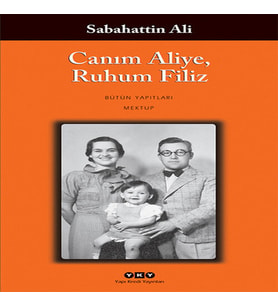 Canım Aliye, Ruhum Filiz