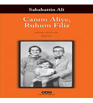 Canım Aliye, Ruhum Filiz