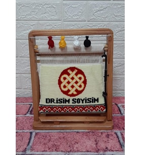 100tel Doktor İsim Motifli El Dokuması Hediyelik Minyatür Halı (Çok Renkli)