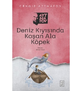 Deniz Kıyısında Koşan Ala Köpek