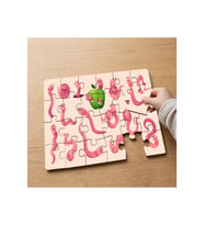 Yaramaz Solucanlar Tasarımlı 24 Parça Ahşap Çocuk Puzzle MPK0206