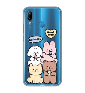 Huawei P20 Lite Uyumlu Sevimli Ayıcıklar Desenli Şeffaf Telefon Kılıfı