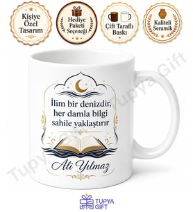 İlahiyat Öğrencisine Hediye Kişiye Özel Baskılı Kupa Bardak İlahiyat Hediye