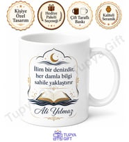 İlahiyat Öğrencisine Hediye Kişiye Özel Baskılı Kupa Bardak İlahiyat Hediye