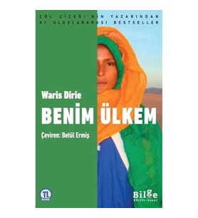 Benim Ülkem