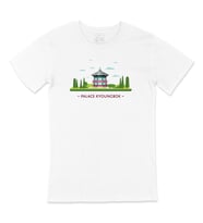 Gyeongbokgung Sarayı Tişört