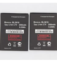 Fly IQ 4514 PİL BATARYA BL3819 2000 mAh