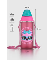 Renga Sonic Air Desenli 500 ml Askılı Pipetli Mat Tritan Çocuk Matara 912119 Pembe