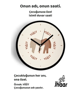 İsme Özel Bohem Fil Çifti Çocuk Odası Duvar Saati Orta Boy 30 cm Siyah Camlı Sessiz
