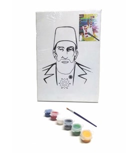 Hayal Sepeti Resimli Tuval Boyama II.Abdulhamit 25x35cm