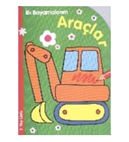 İlk Boyamalarım : Araçlar