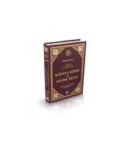 Kur'an-ı Kerim ve Kelime Meali (Rahle Boy)