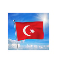 Son Imparatorluk Bayrağı Premium Raşel Kumaş 100x150 cm
