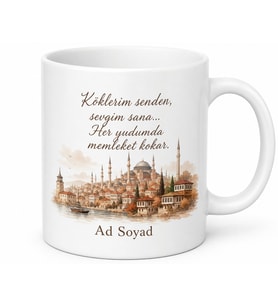 Kişiye Özel Memleketli Anneye Baskılı Kupa Bardak Hediye