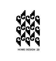 Hds25 Home Desingn Stencil 35x50 Cm