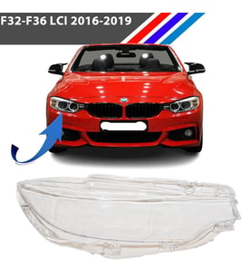 BMW F32-F36 LCİ Far Camı Sağ 2016-2019