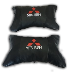 Günsan Mitsubishi Deri Boyun Yastığı Papyon Model 2'li