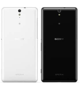 Sony Xperia C5 Ultra Arka Kapak Orjinal Kalite 