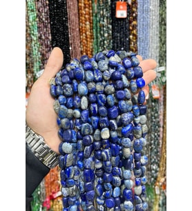 Lapis Lazuli Taşı Tımbıl Kesim 12x14mm Doğal Taş Dizi