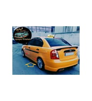 HYUNDAİ ACCENT ERA P4 MARŞPİYEL SAĞ SOL TAKIM FİBERGLASS BOYASIZ