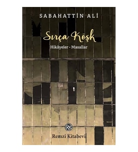 Sırça Köşk