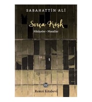 Sırça Köşk