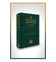 Türk Müziği Klasikleri (Ciltli)