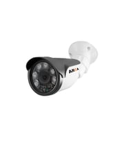 1.3 MP AHD BULLET ULTRA HD 3.6mm GÜVENLİK KAMERASI