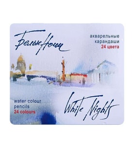 St. Petersburg White Nights Aquarell Kalem Seti 24 Renk Metal Kutu 