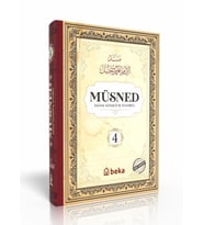 Müsned - Ahmed bin Hanbel - 4. Cilt - (Ciltli) (Arapça Metinli)