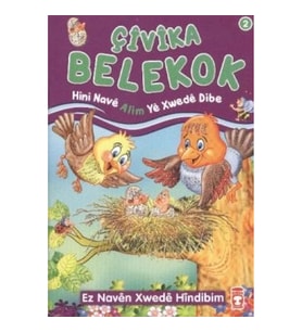 Çivika Belekok - Hini Nave Alim Ye Xwede Dibe