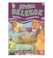Çivika Belekok - Hini Nave Alim Ye Xwede Dibe