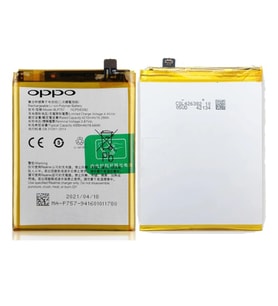 Oppo Realme 6İ Uyumlu Pil Sıfır - Servis