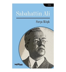 Sırç Köşk